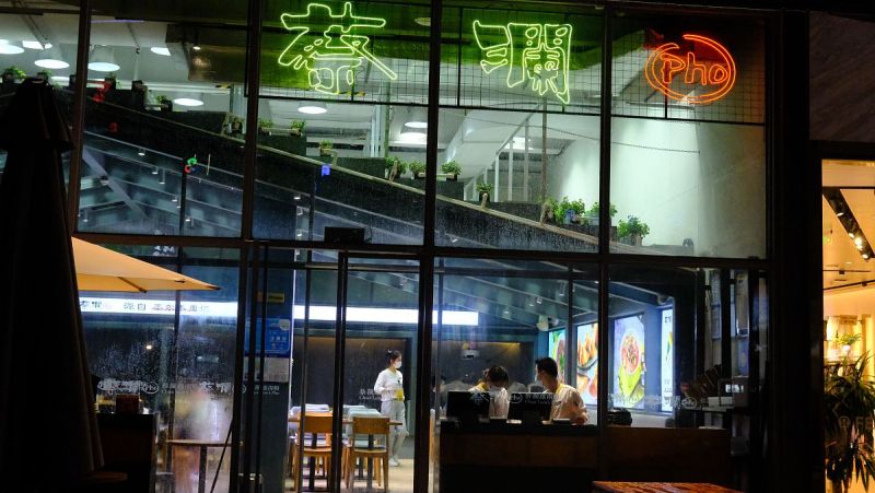 深圳茶光属于哪个区？揭秘深圳市茶光地区的位置和特色