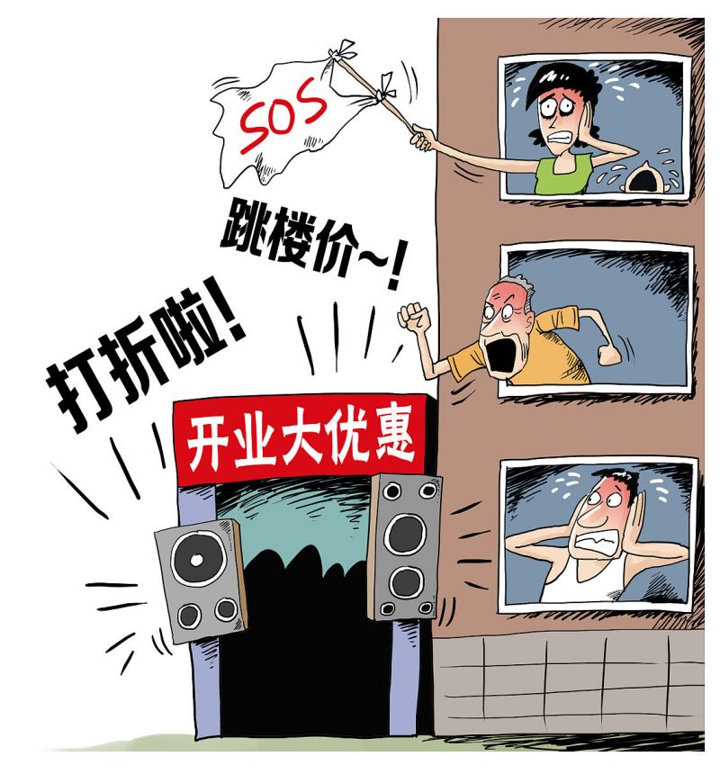 冬瓜荷叶茶晚上可以喝吗？全面解析