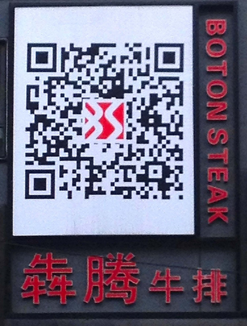 铁血茶城百度网盘：史上最强大的在线存储平台