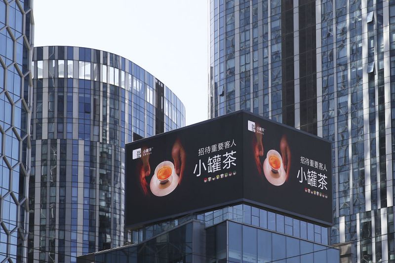 小罐茶广告策划是谁