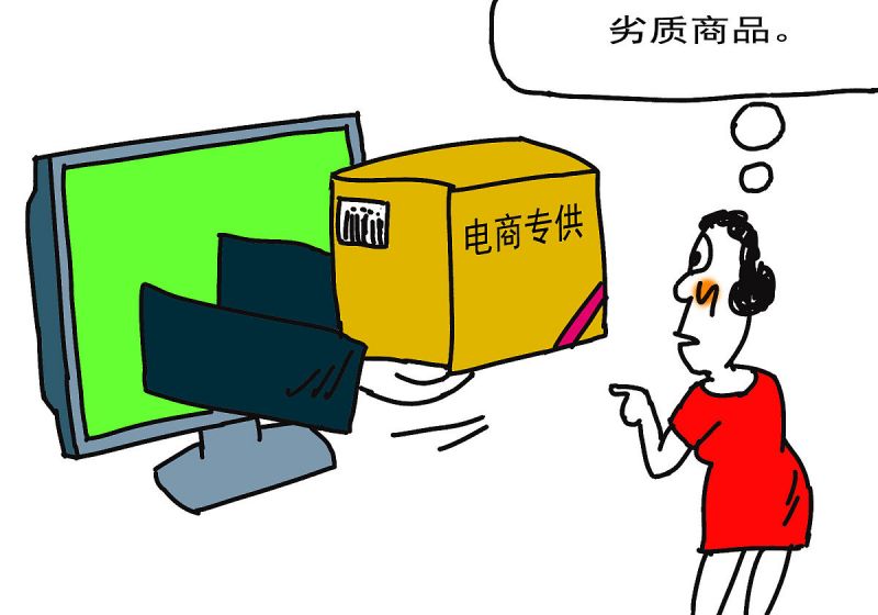 喜常乐小分子茶：来自古老普洱茶庄的珍品