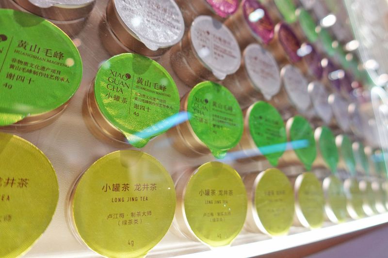 小罐茶宣传片：品质与健康的完美结合