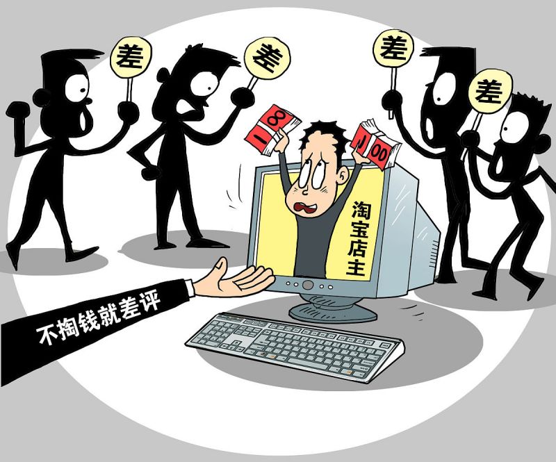 卖过期茶叶怎么赔偿消费者：注意保障消费者权益
