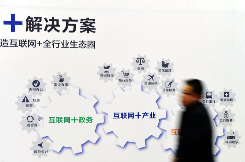 丸茶一派加盟费多少钱？打造自己的品牌商机新选择！