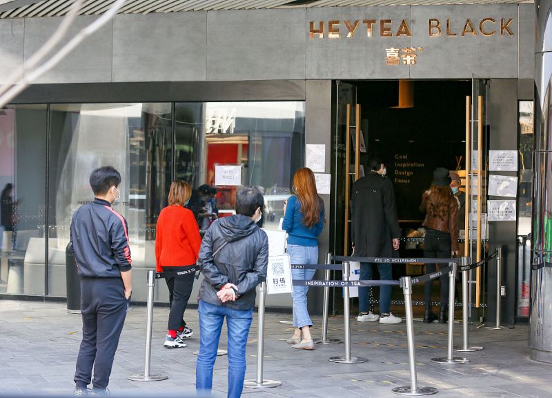 喜茶外送费多少钱：详细解析