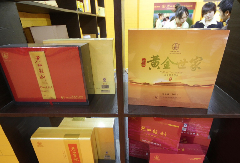豪华典藏版：金骏眉茶礼盒，一份值得珍藏的茶礼物