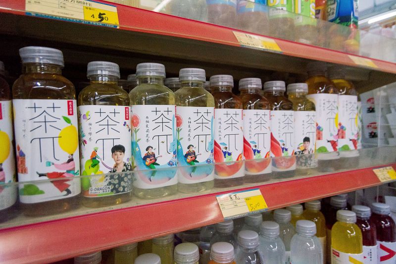 为什么农夫山泉茶pai是最佳选择的饮品？