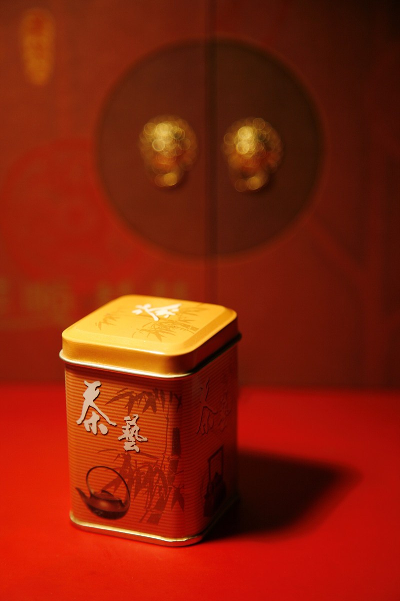 如何正确存放生普洱茶以达到最佳保鲜效果