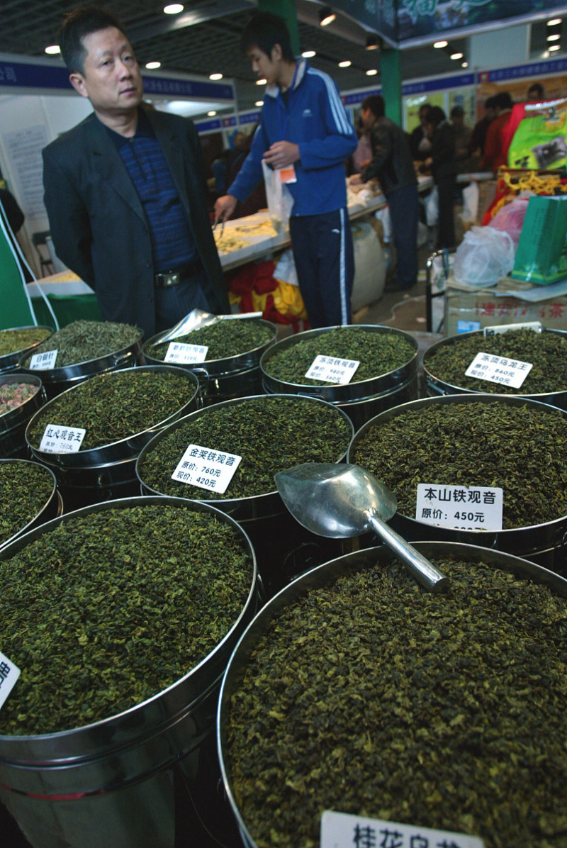 品鉴金骏眉茶叶价格表- 了解金骏眉茶叶的品质和定价