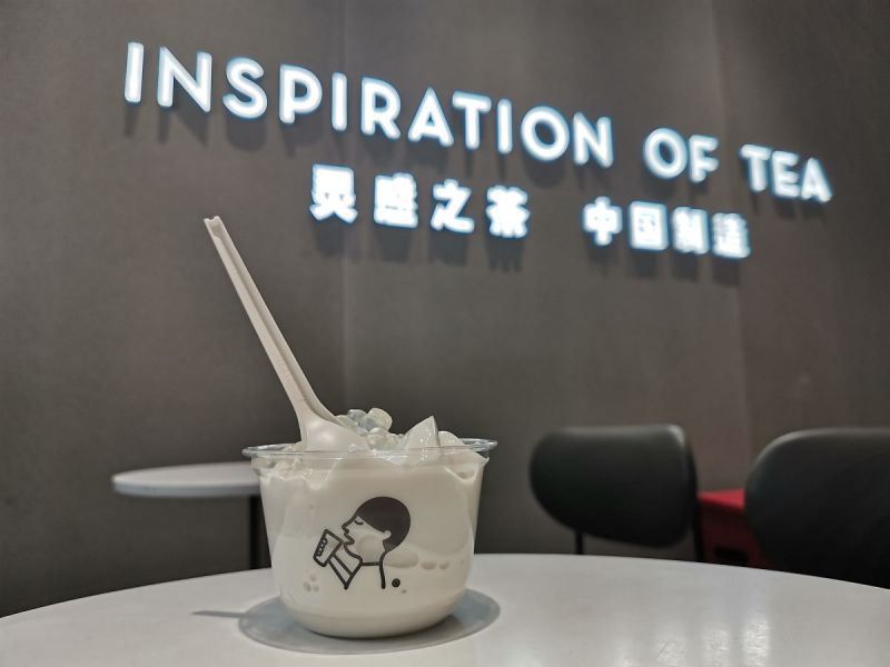 喜茶还能加盟吗- 应该选择加盟喜茶吗？