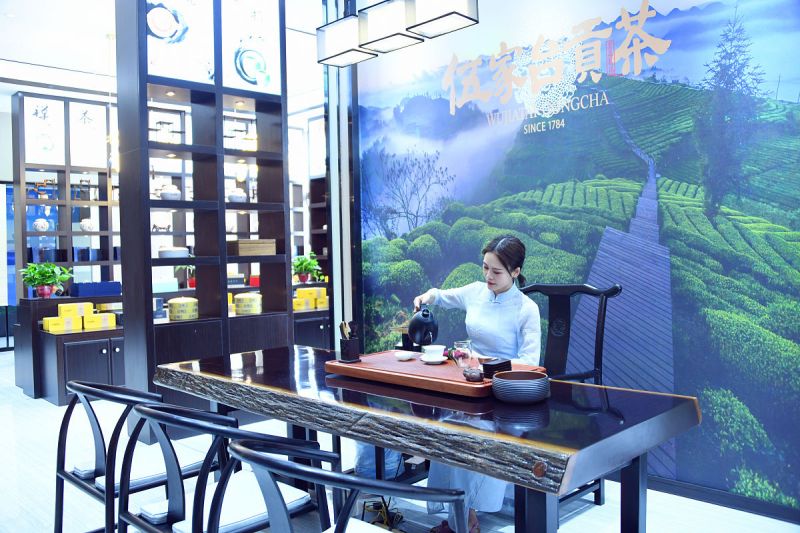 享受优质茗茶，拨打三台茶舍电话