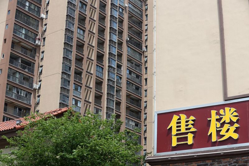 明珠茶叶城二手房价格：如何找到最划算的二手房