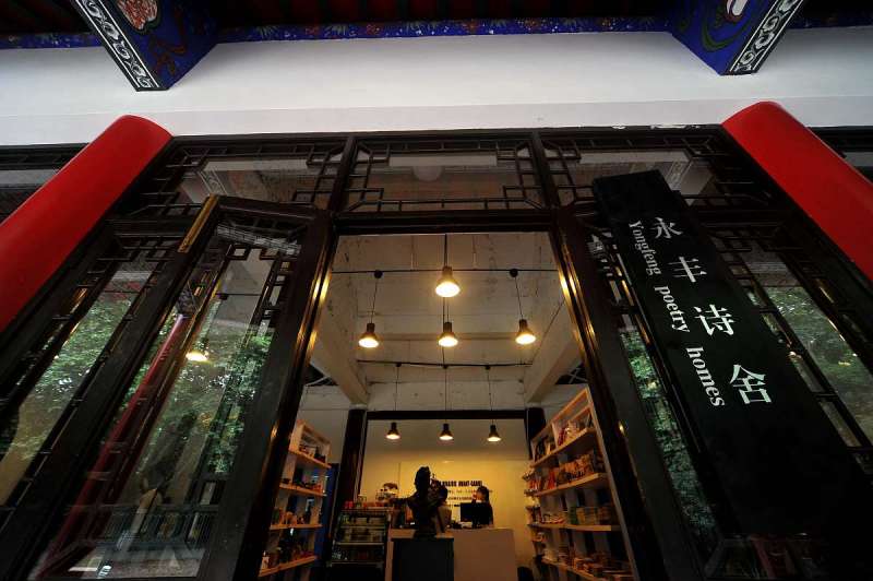 老北京人喝什么茶？京城老字号茶叶品牌推荐