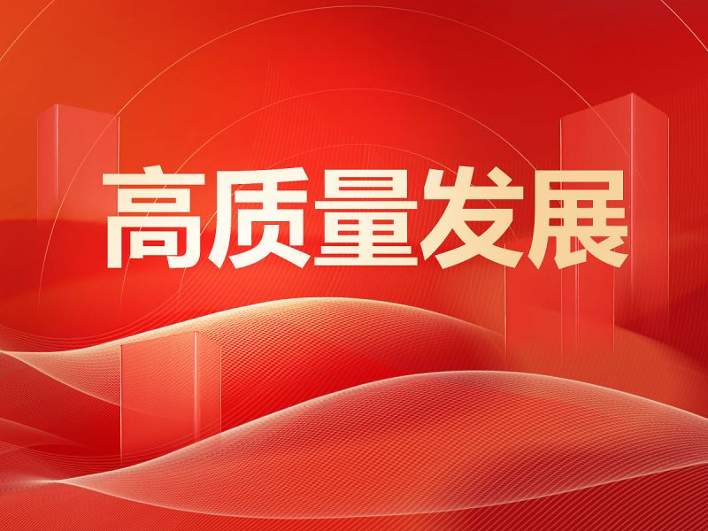 武夷大红袍属于什么茶？了解它的起源和品质