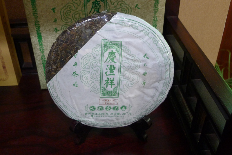 宫廷普洱茶的特点：历史悠久的贵族饮品
