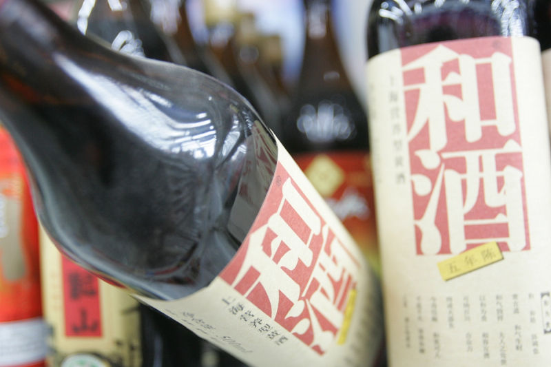 一壶酒一壶茶：享受中国人的生活方式