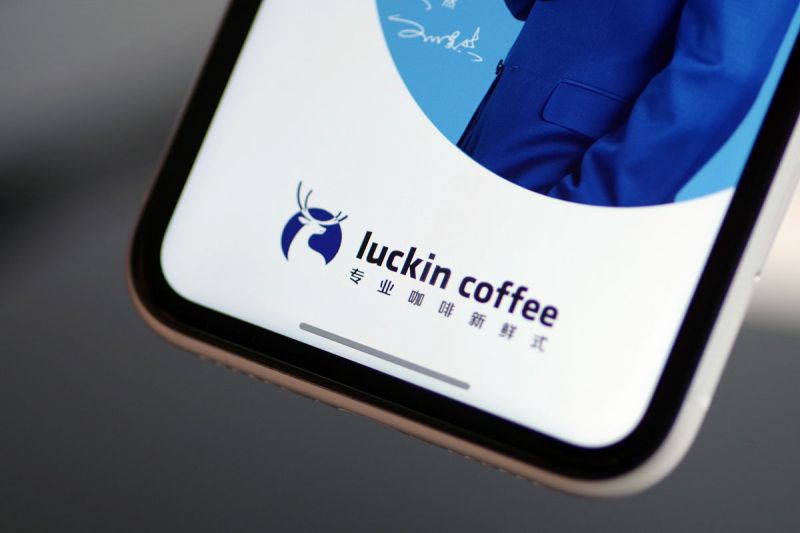 瑞幸咖啡小鹿茶- 神话般的热门茶饮品牌