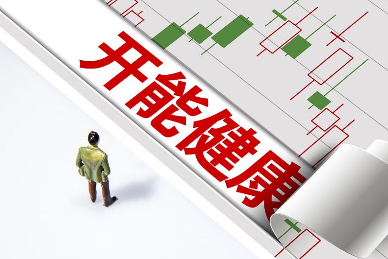 玫瑰黑枸杞茶的功效：美容养颜，强身健体，增强免疫力
